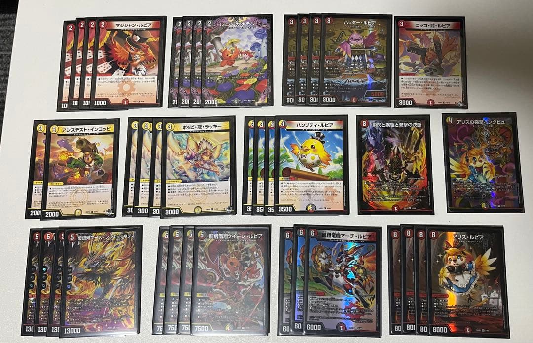 〈日曜日までのおまけ付〉デュエルマスターズ デッキ6種 まとめ売り