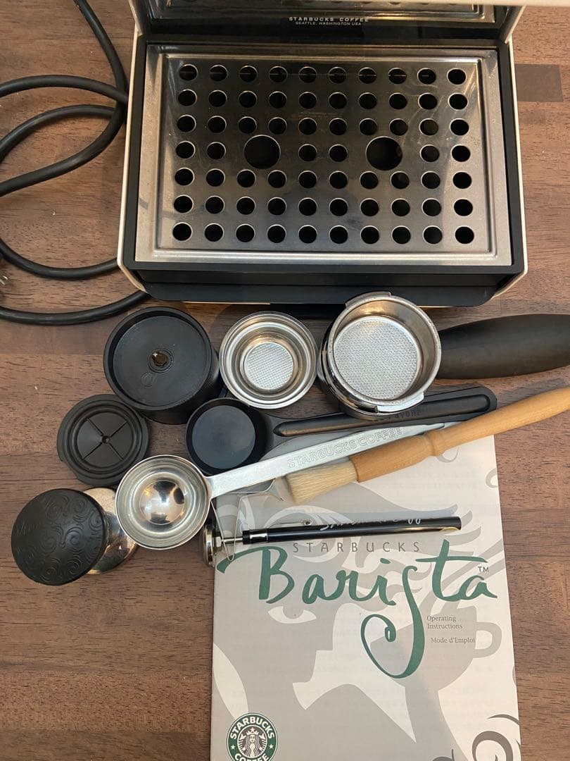 スターバックス バリスタ エスプレッソメーカー