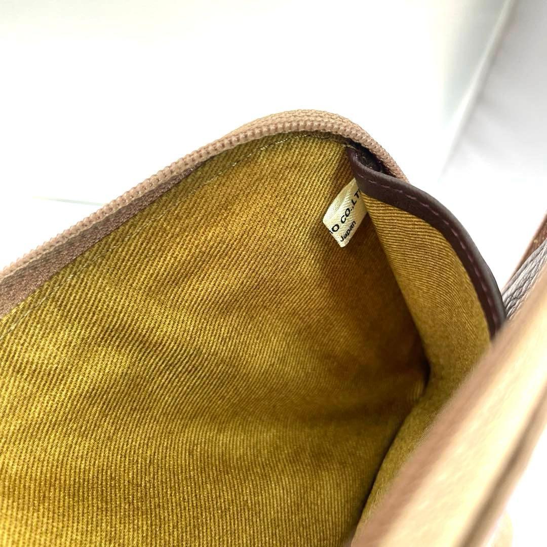 ATAO アタオ　リモ　ヴィトロ　L字ファスナー　長財布　ロングウォレット