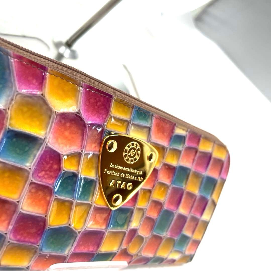 ATAO アタオ　リモ　ヴィトロ　L字ファスナー　長財布　ロングウォレット