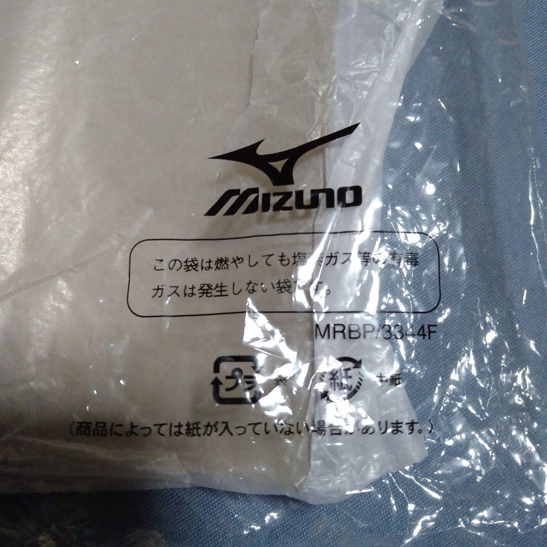 中日ドラゴンズ　細川成也選手　ミズノ社製レプリカユニホーム ビジター　サイズO