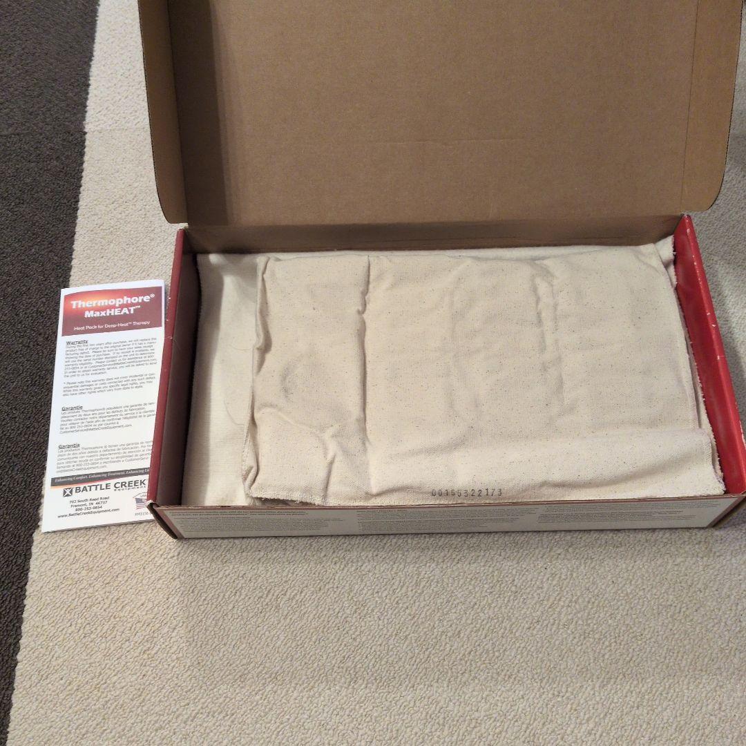 ホットパック　Thermophore サーモフォア　Lサイズ　中古