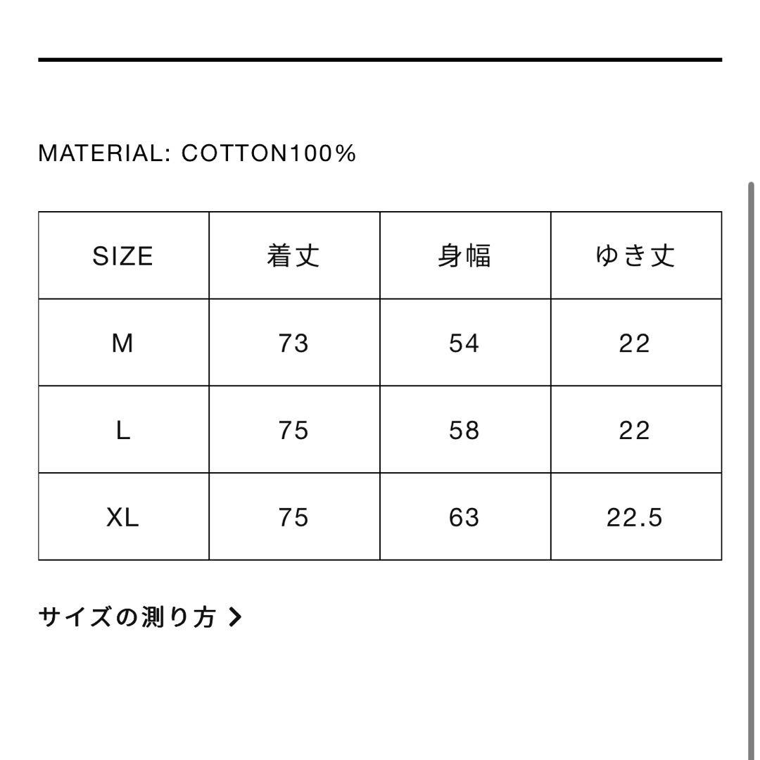 yumin ha アニメ T Purple Stripe \"3” T-Shirt