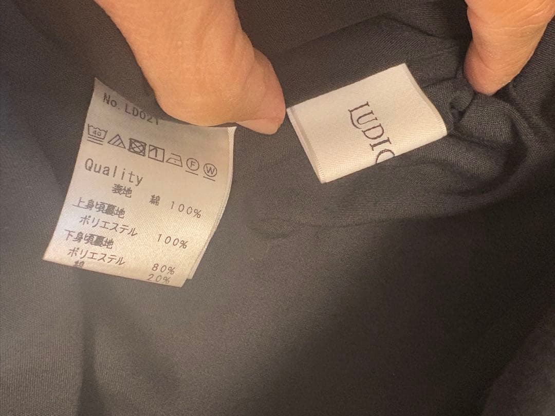 1回着用　ルーディクルム　ロングワンピース　マキシワンピース