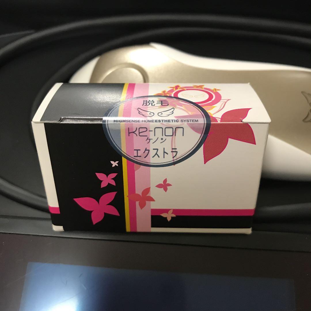 ケノン 脱毛器 ver6.2 シャンパンゴールド