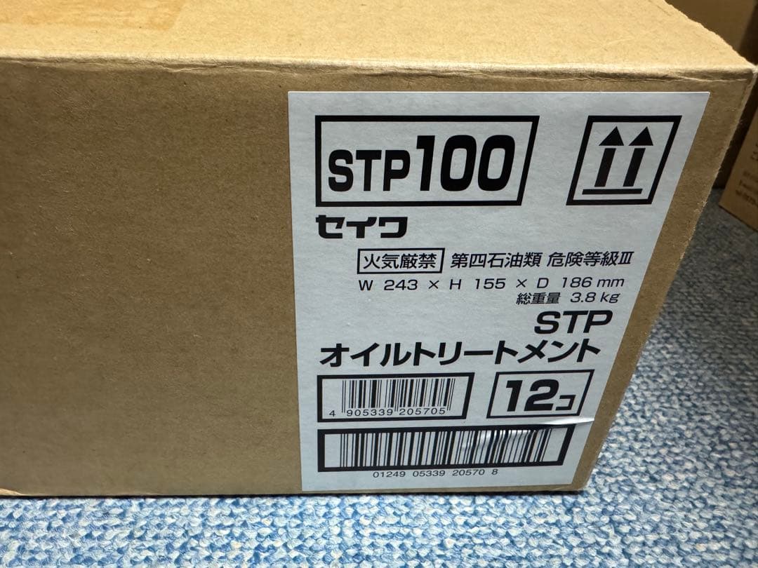 STP オイルトリートメント 12本セット