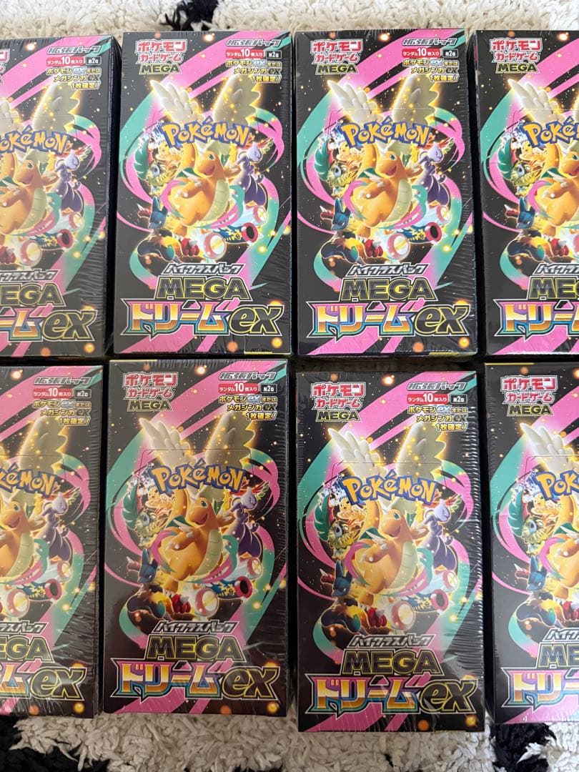ポケモンカード　MEGAドリームex 10BOX 【シュリンク付き】