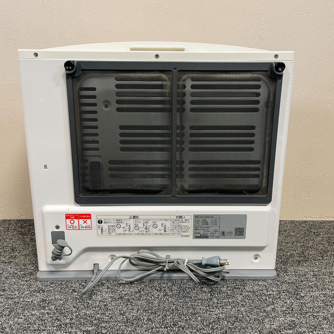 ノーリツ　ガスファンヒーター GFH-4005S-W5　18年製　都市ガス