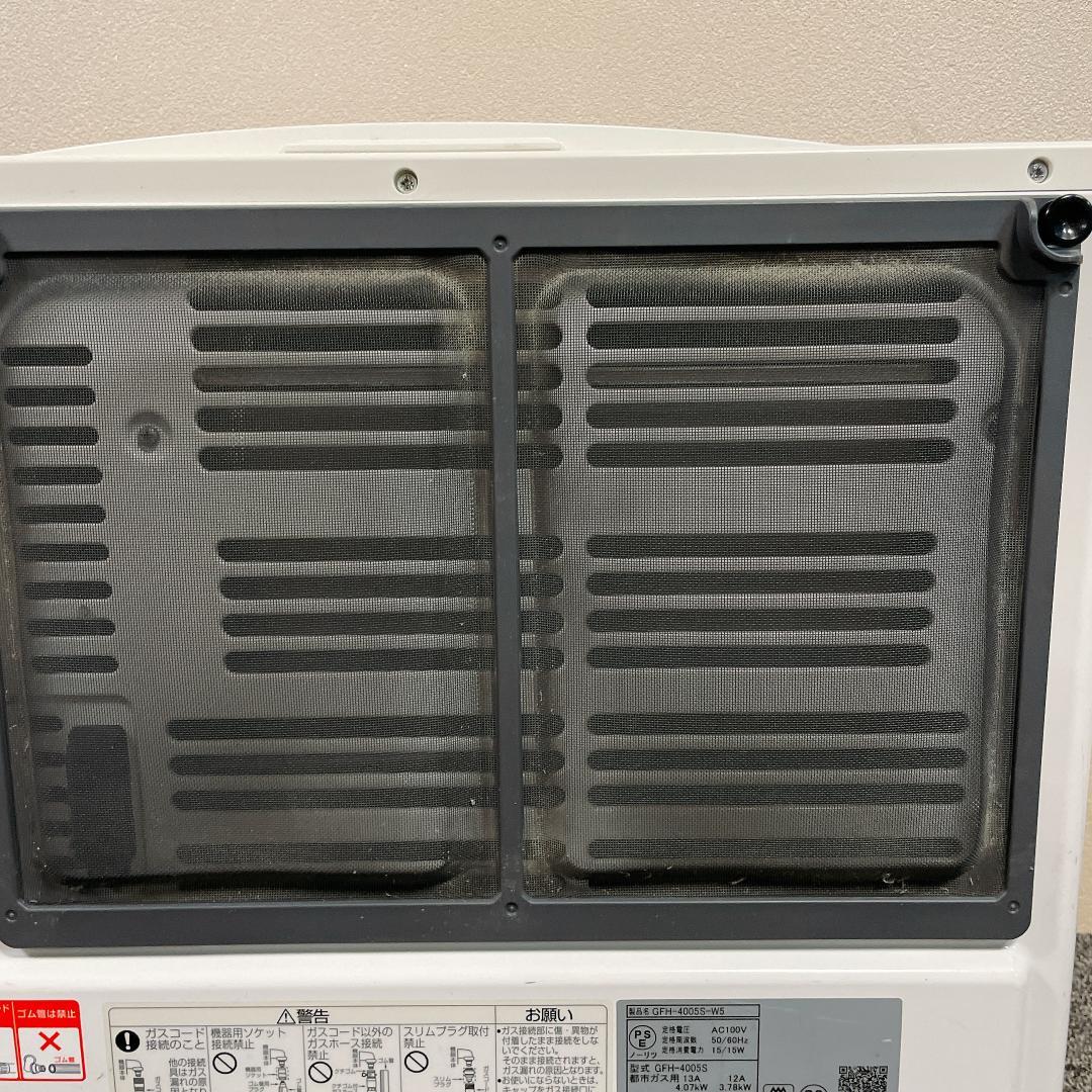 ノーリツ　ガスファンヒーター GFH-4005S-W5　18年製　都市ガス