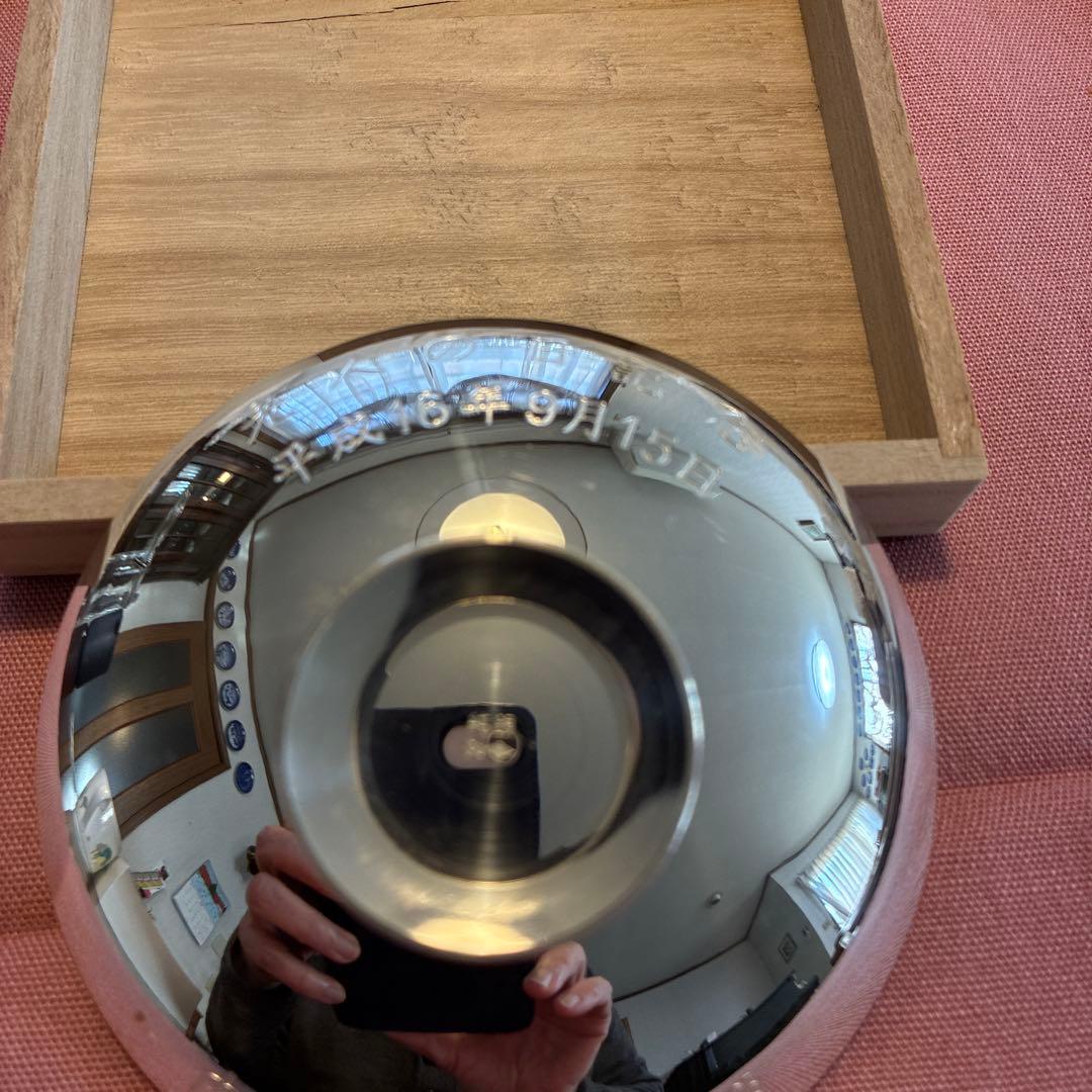 老人の日記念品　銀盃