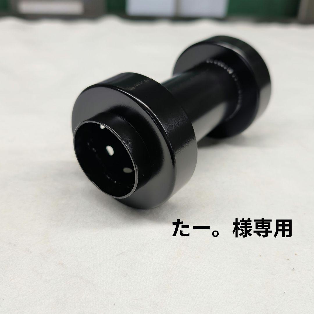 【たー。】70Φ用ワンオフバッフル