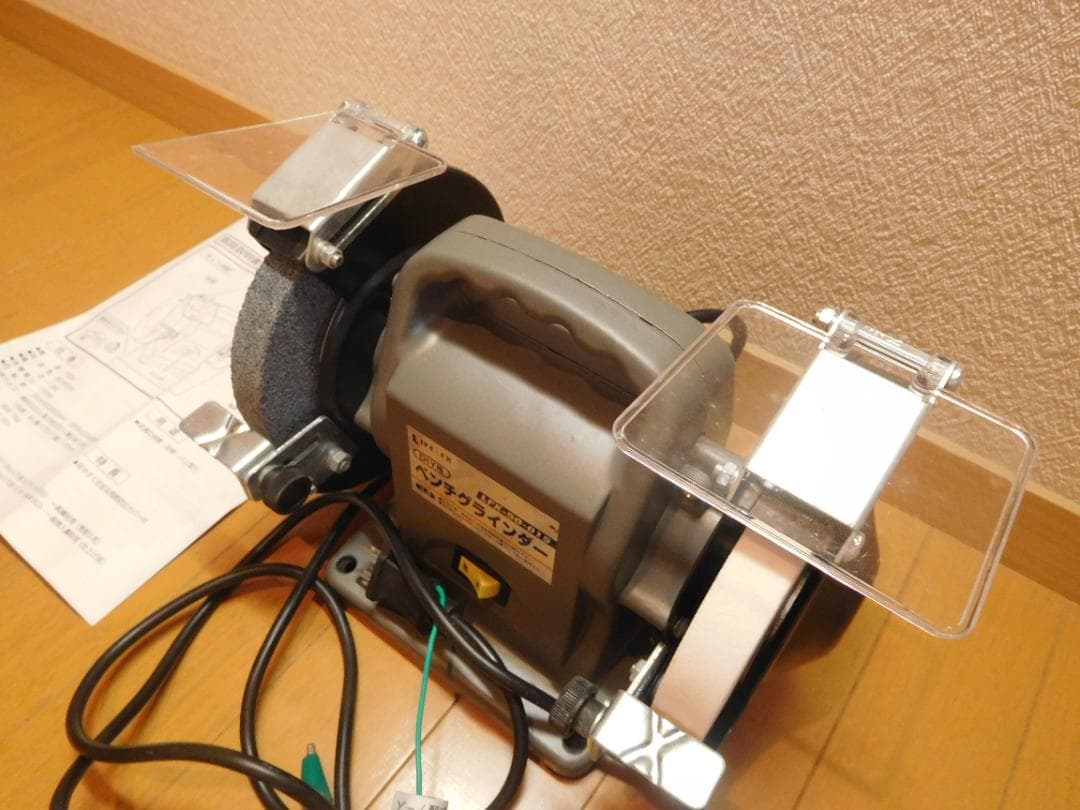 ベンチグラインダー ＬＦＸ-50-015とリキサンダーＳＤ-110