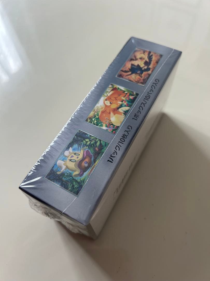 ポケモンカード　シャイニートレジャーEX ボックス　シュリンク付き