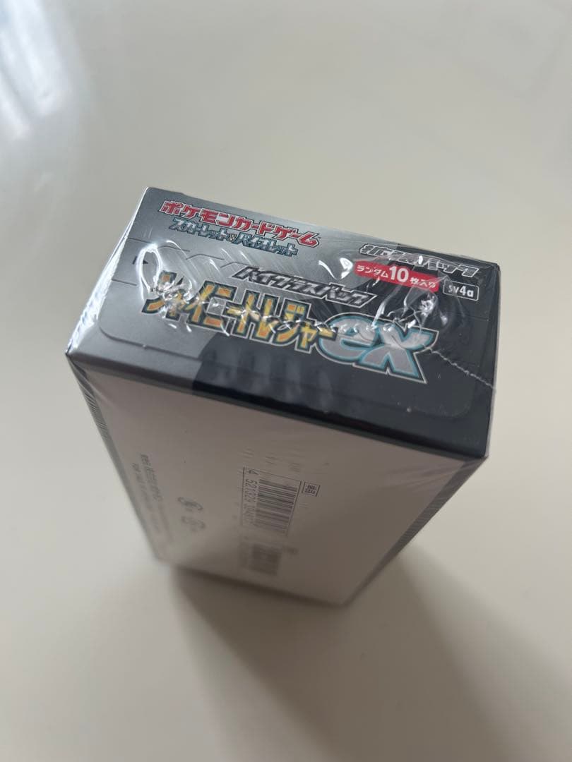 ポケモンカード　シャイニートレジャーEX ボックス　シュリンク付き
