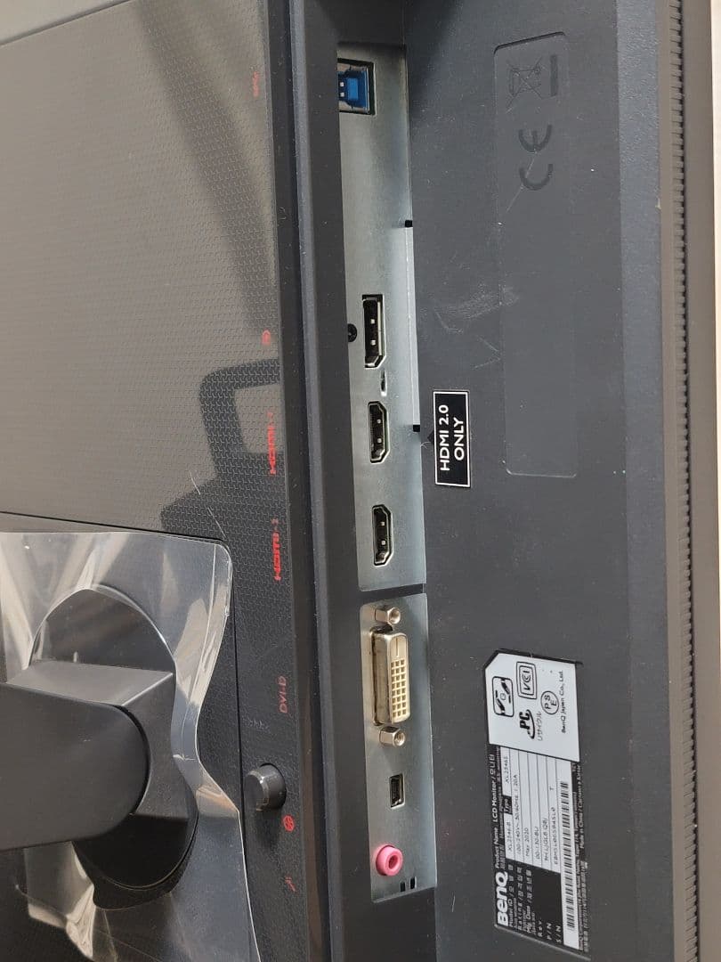 数量限定　美品　BenQ XL2546S 240Hz ゲーミングモニター