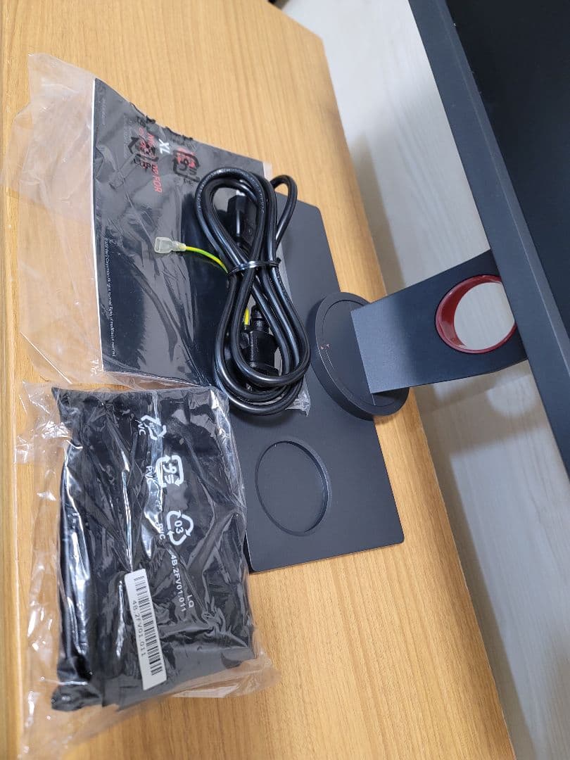 数量限定　美品　BenQ XL2546S 240Hz ゲーミングモニター