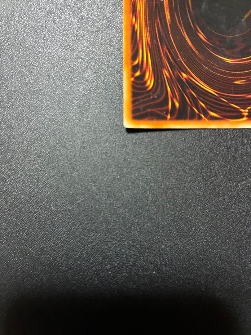 レッドアイズブラックメタルドラゴン 初期 シークレット 遊戯王