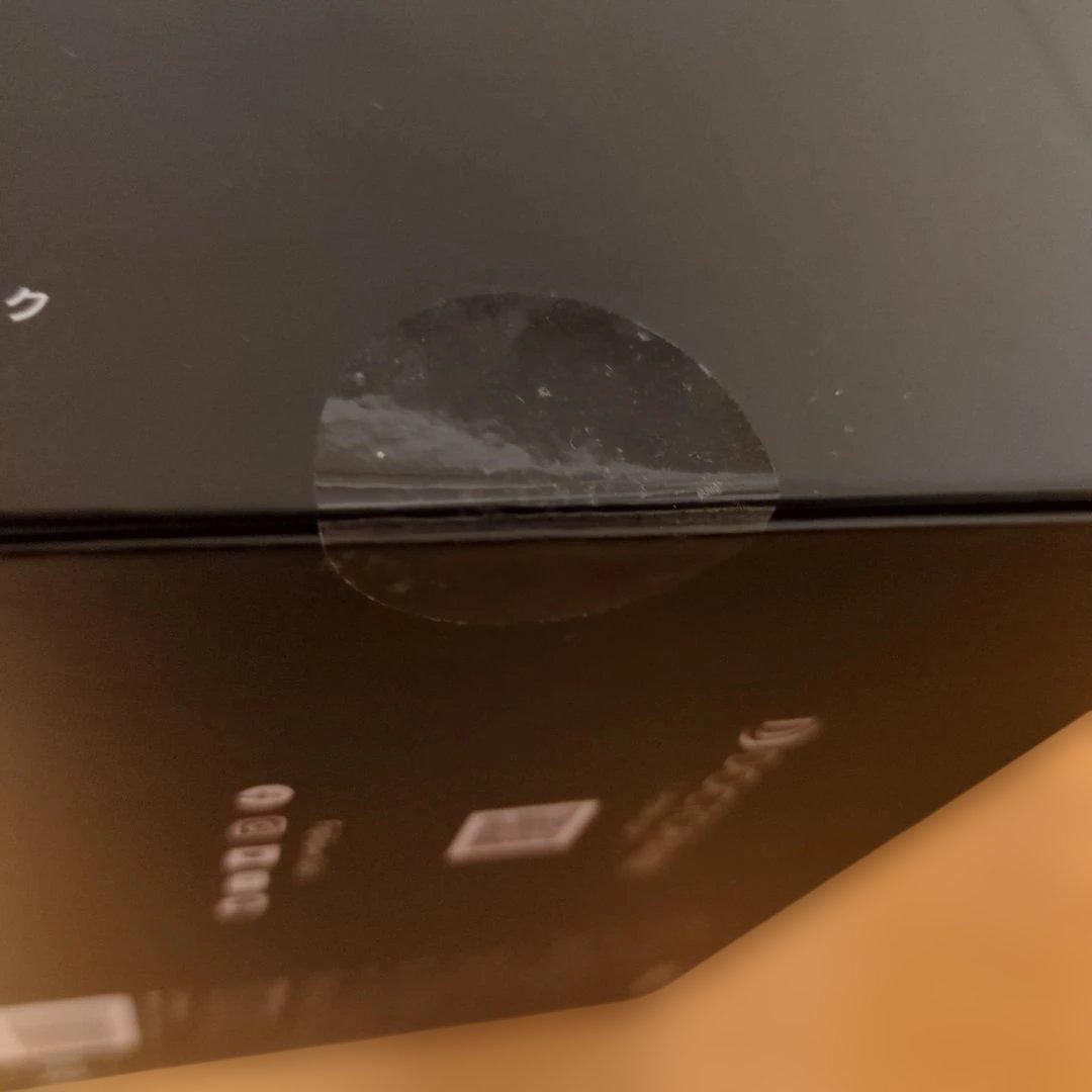 ドクターエア DOCTORAIR 3DアイマジックREM-04 ホワイト