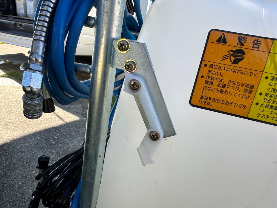 TASCO TA351A 高圧洗浄機