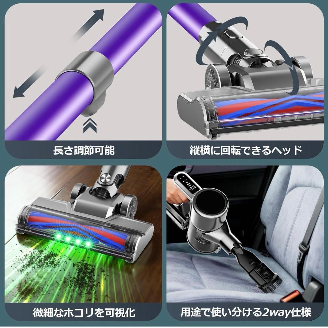 コードレス掃除機 軽量 サイクロン式 700Ｗ ハイパワー