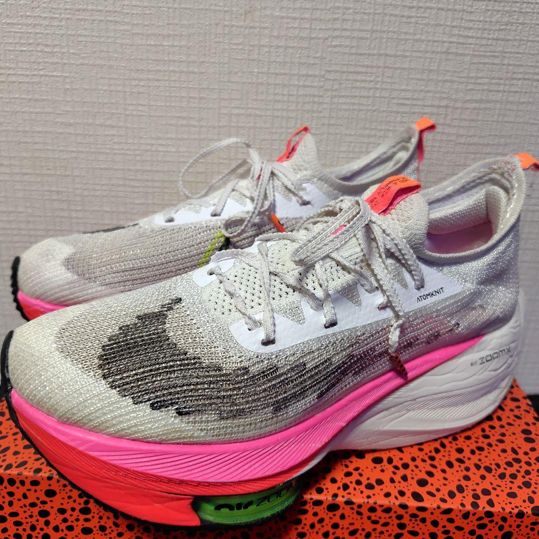 NIKE アルファフライ　2021年カラー　26cm