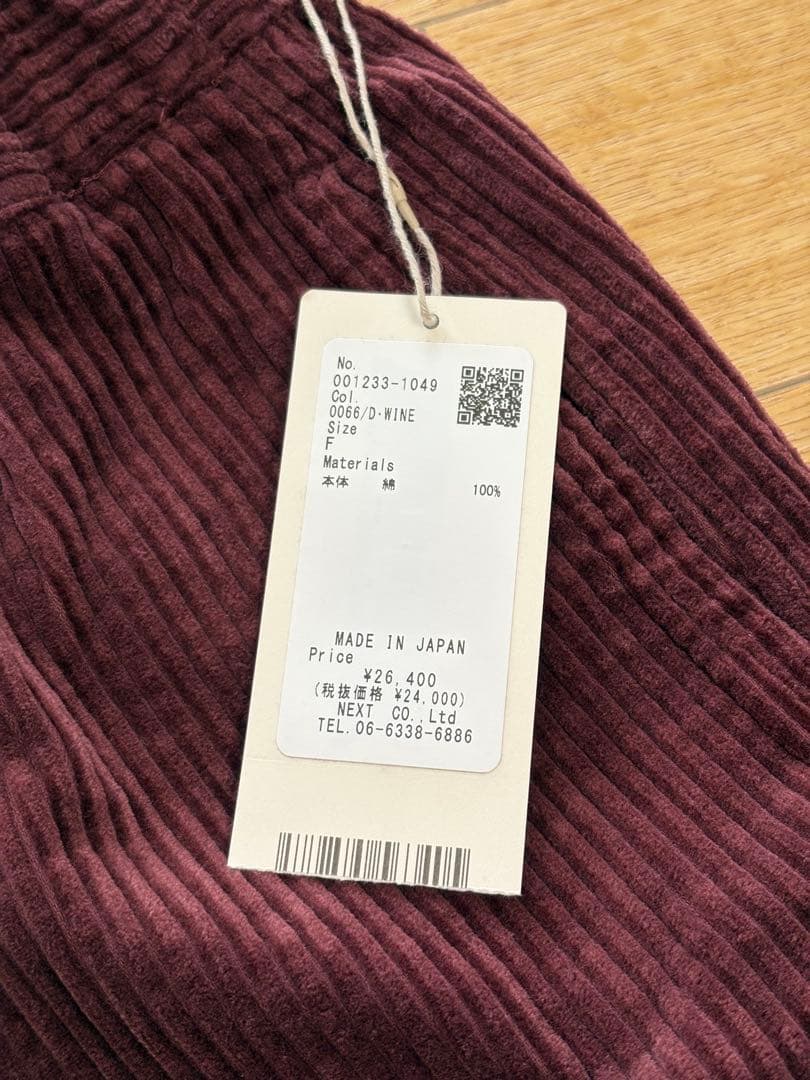 ネストローブ コーデュロイパンツ nestRobe