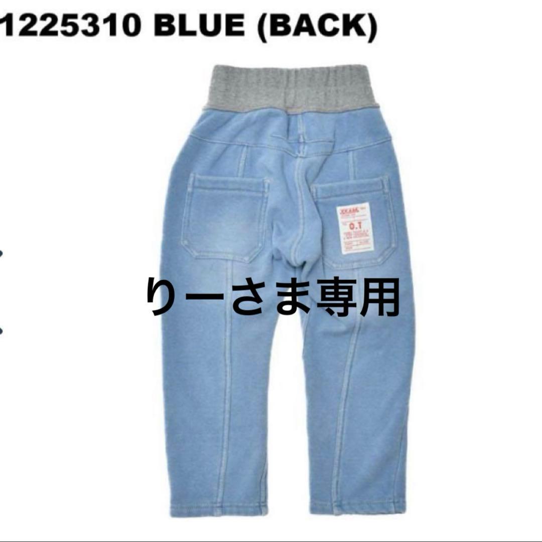 ☆ りー　さま　専用　☆