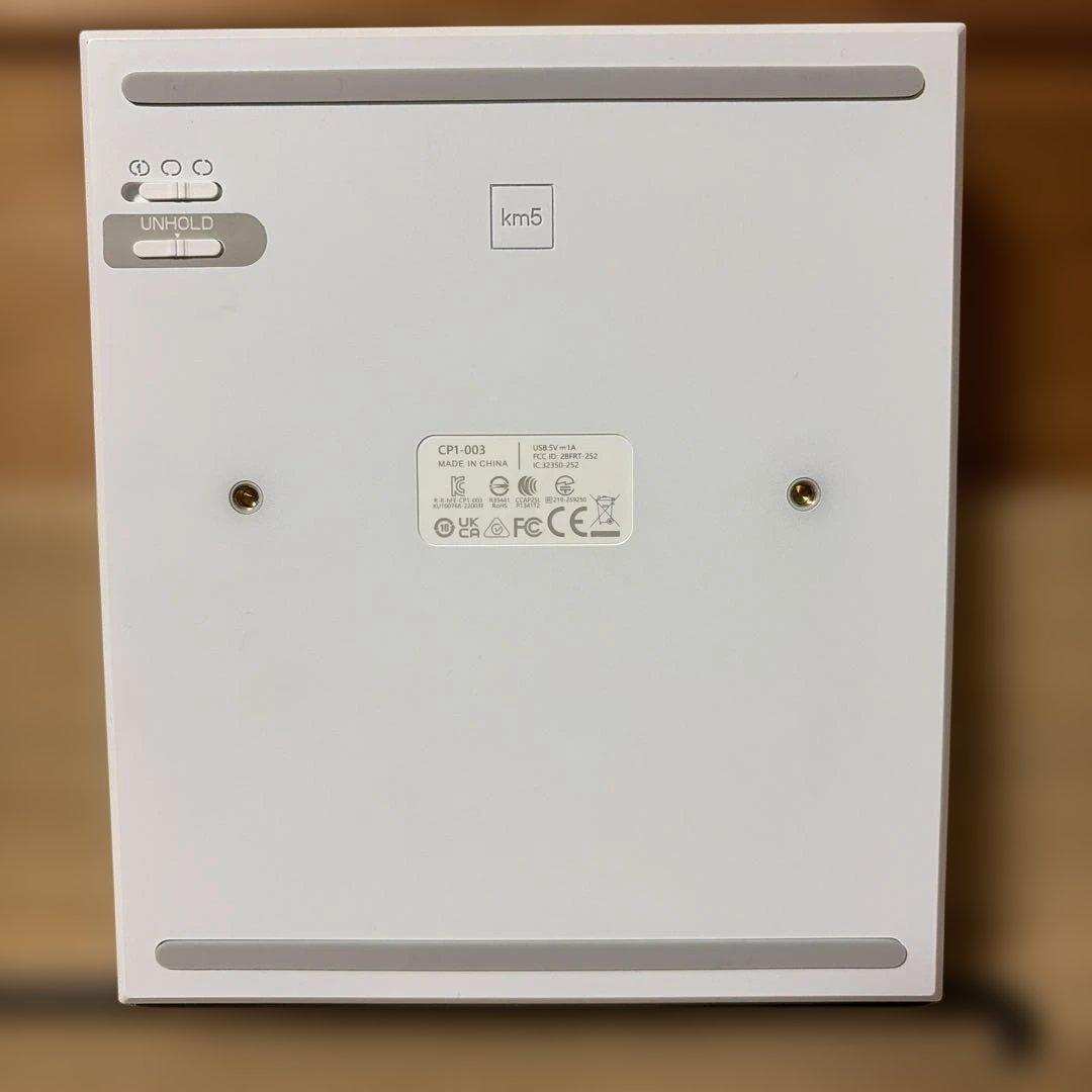 ポータブルCDプレーヤー Instant Disk Audio-CP1