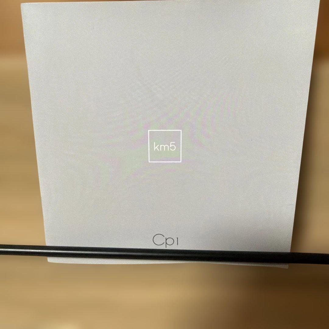 ポータブルCDプレーヤー Instant Disk Audio-CP1