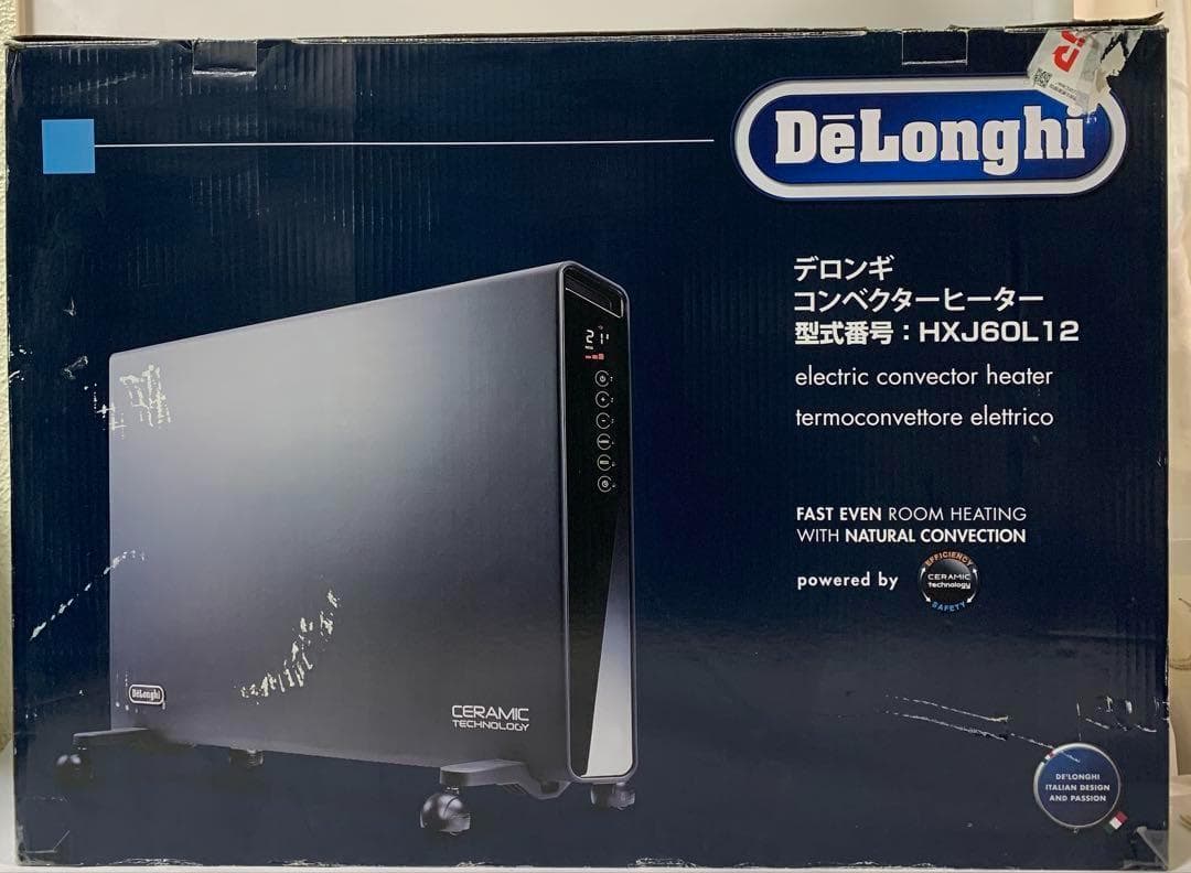 DeLonghi　コンベクターヒーターHXJ60L12