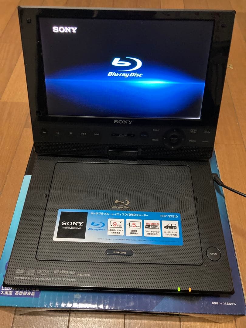 SONY ポータブルBlu-rayプレーヤー BDP-SX910 中古難あり