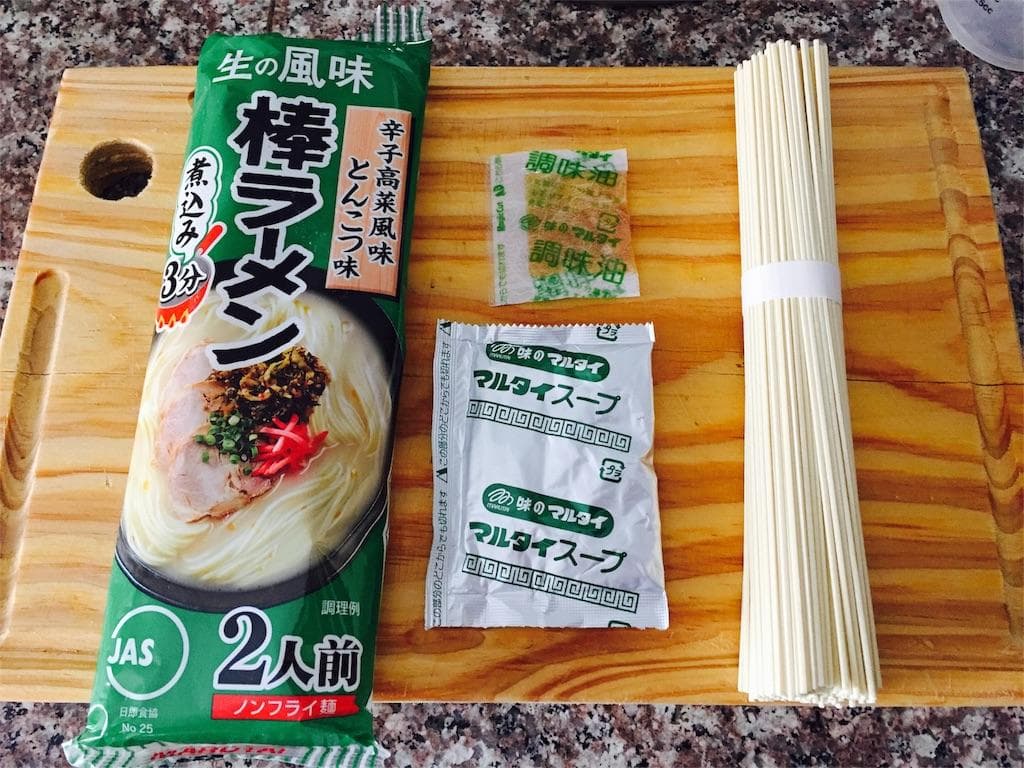 大特￥26800　人気　辛子高菜風味棒ラーメン マルタイの棒ラーメン　おすすめ