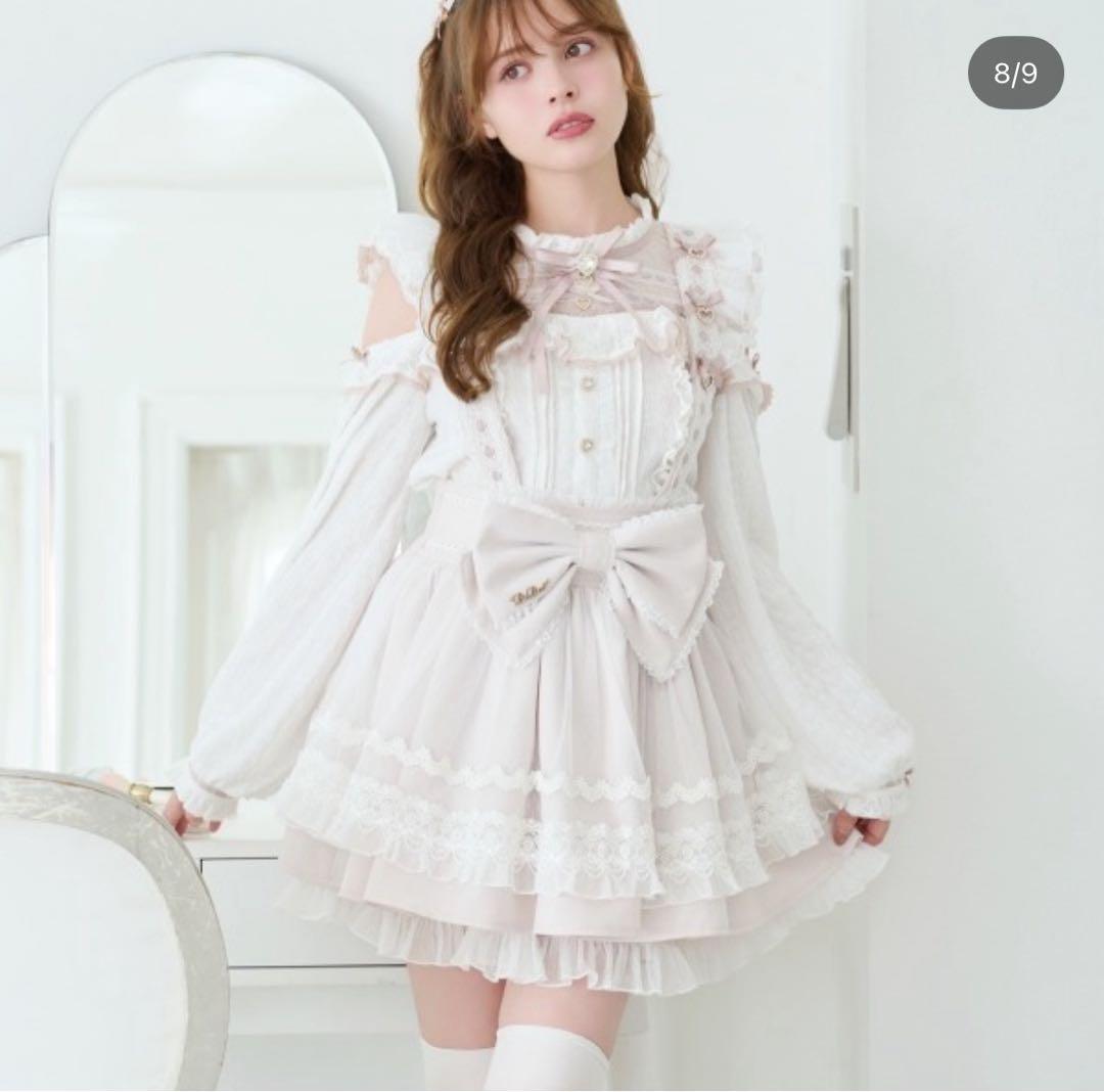 LIZLISA メイドライクサスペンダー付スカート ピンク