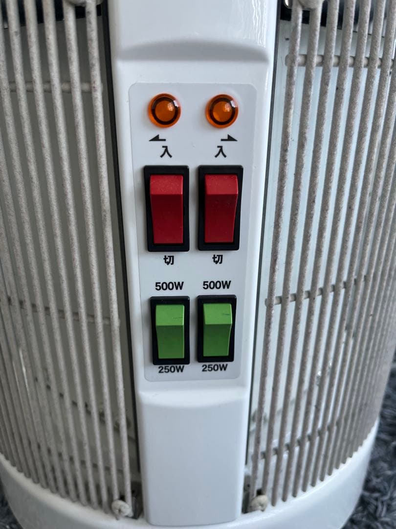 暖話室　電気ヒーター 1000型250W/500W/1000W