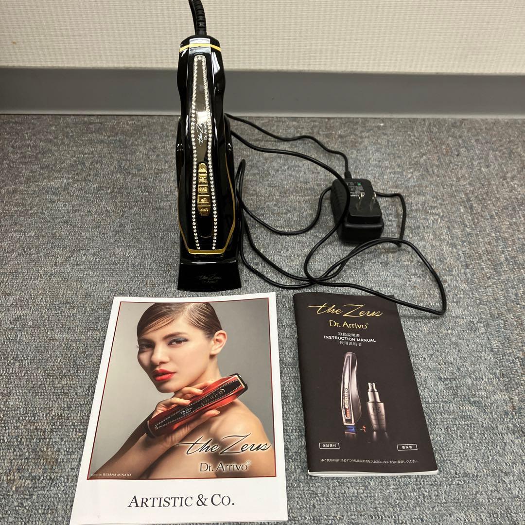 Dr.Arrivo The Zeus (Swaro)ブラック　美顔器