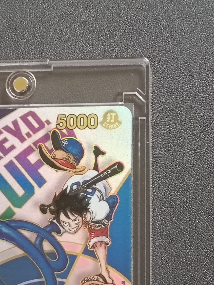 ワンピース カードゲーム Monkey D. Luffy