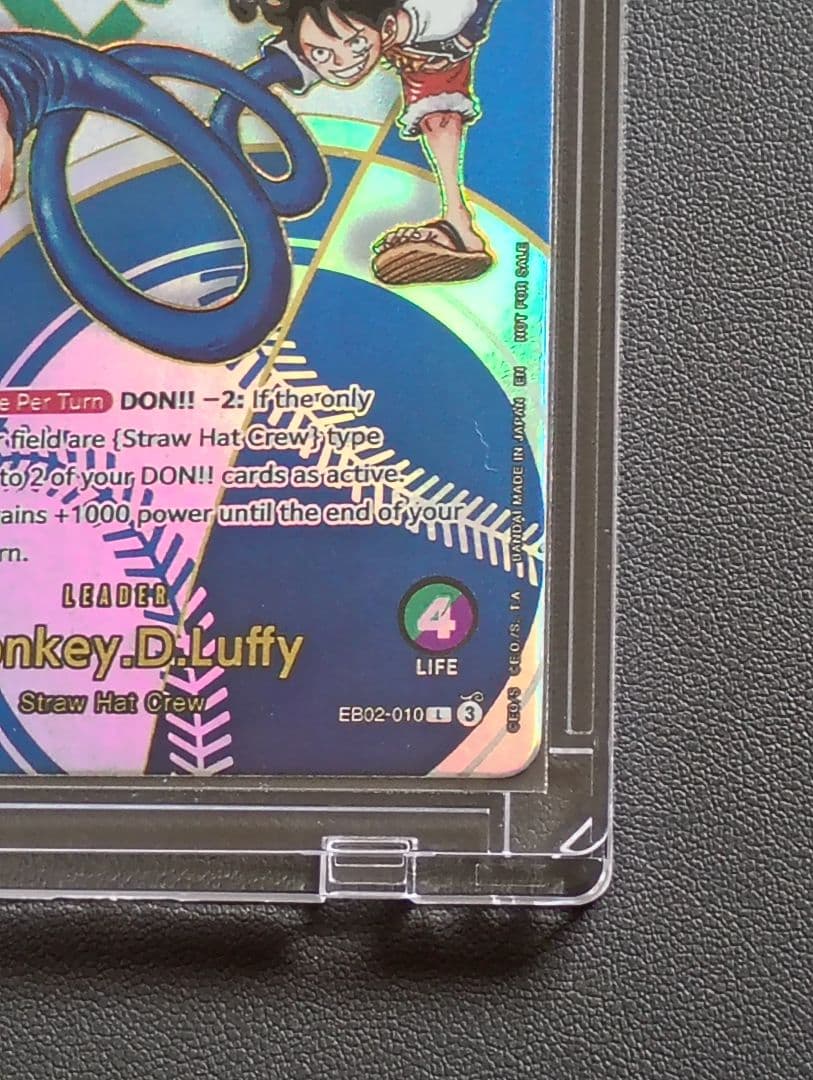 ワンピース カードゲーム Monkey D. Luffy
