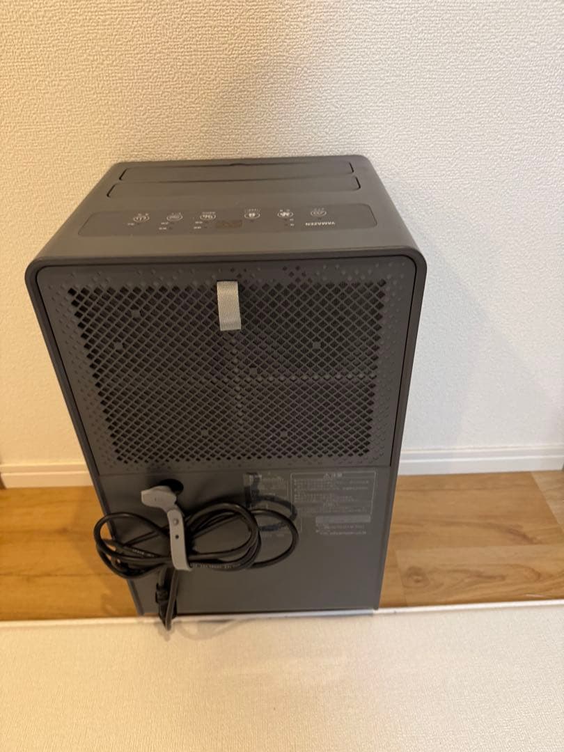 山善　コンプレッサー式除湿機