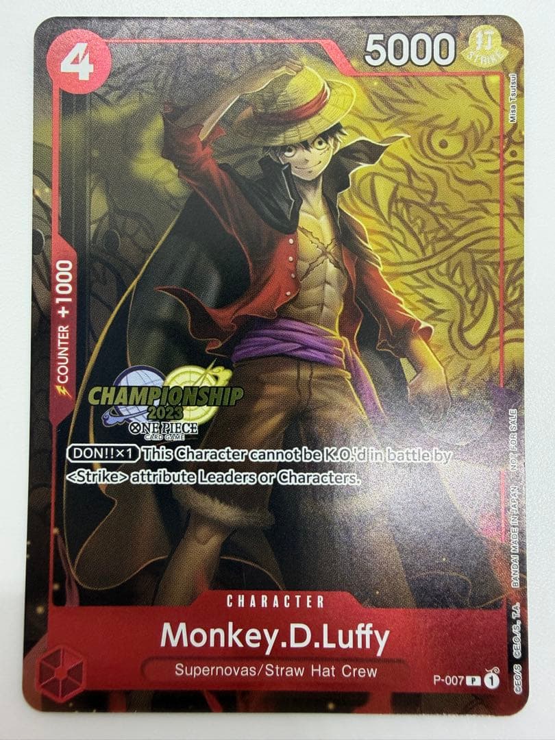 チャンピオンシップCS2023 ルフィ 007 海外プロモ①