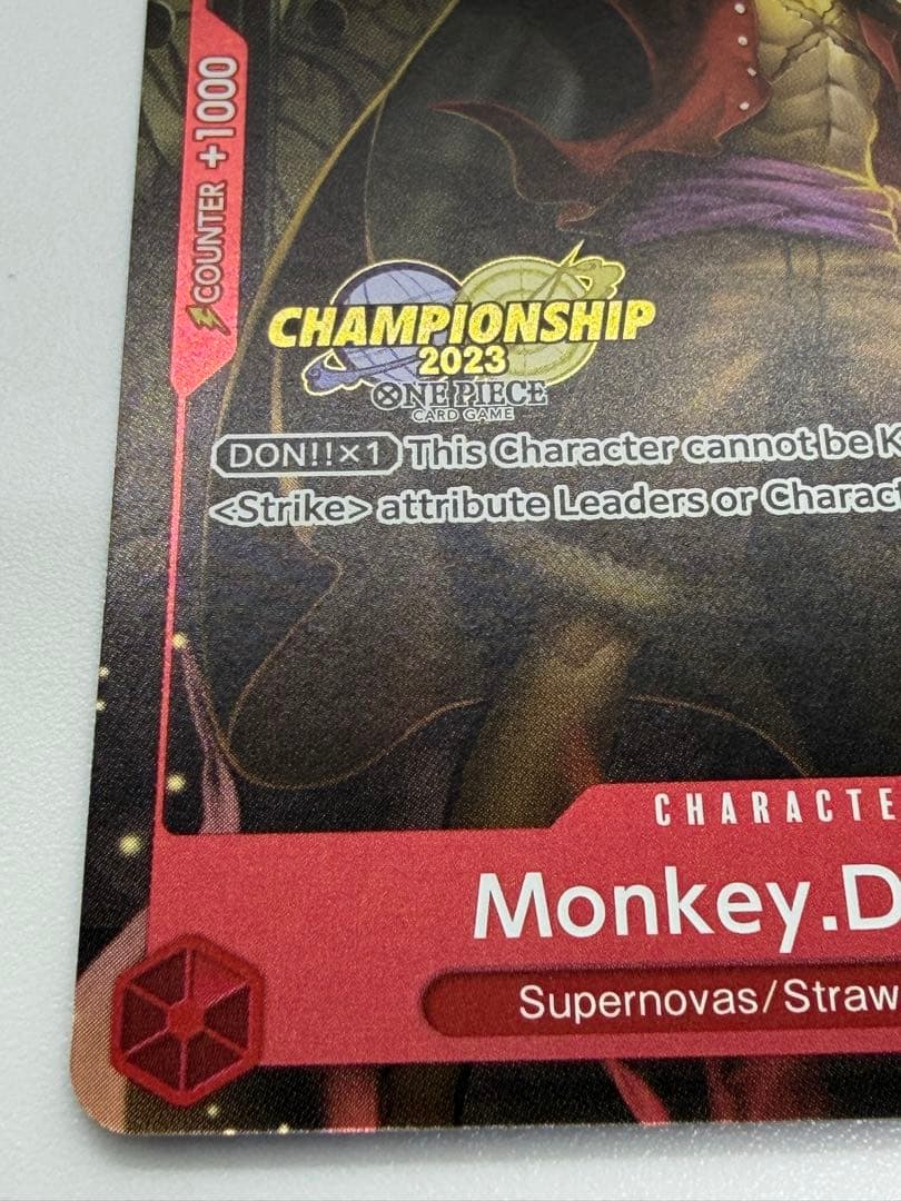 チャンピオンシップCS2023 ルフィ 007 海外プロモ①