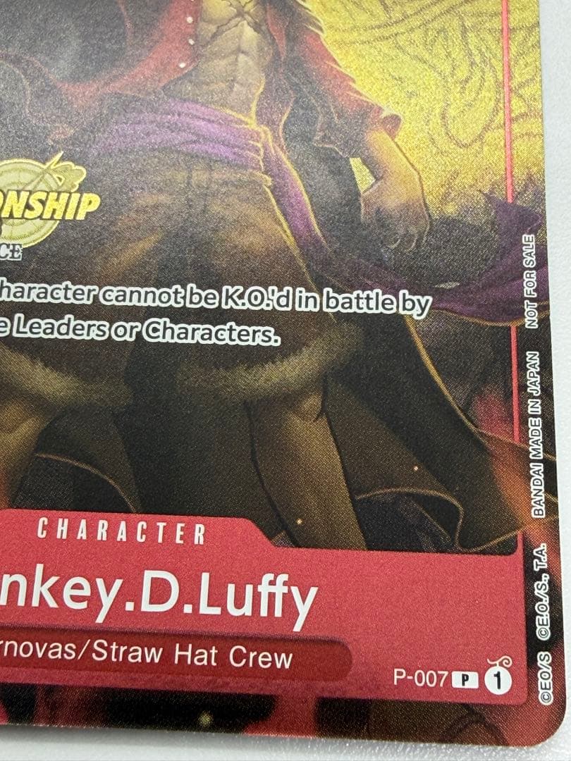 チャンピオンシップCS2023 ルフィ 007 海外プロモ①