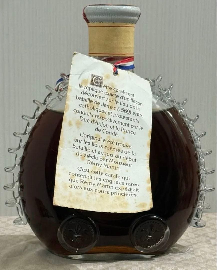 Rémy Martin Grande Champagne Very Old