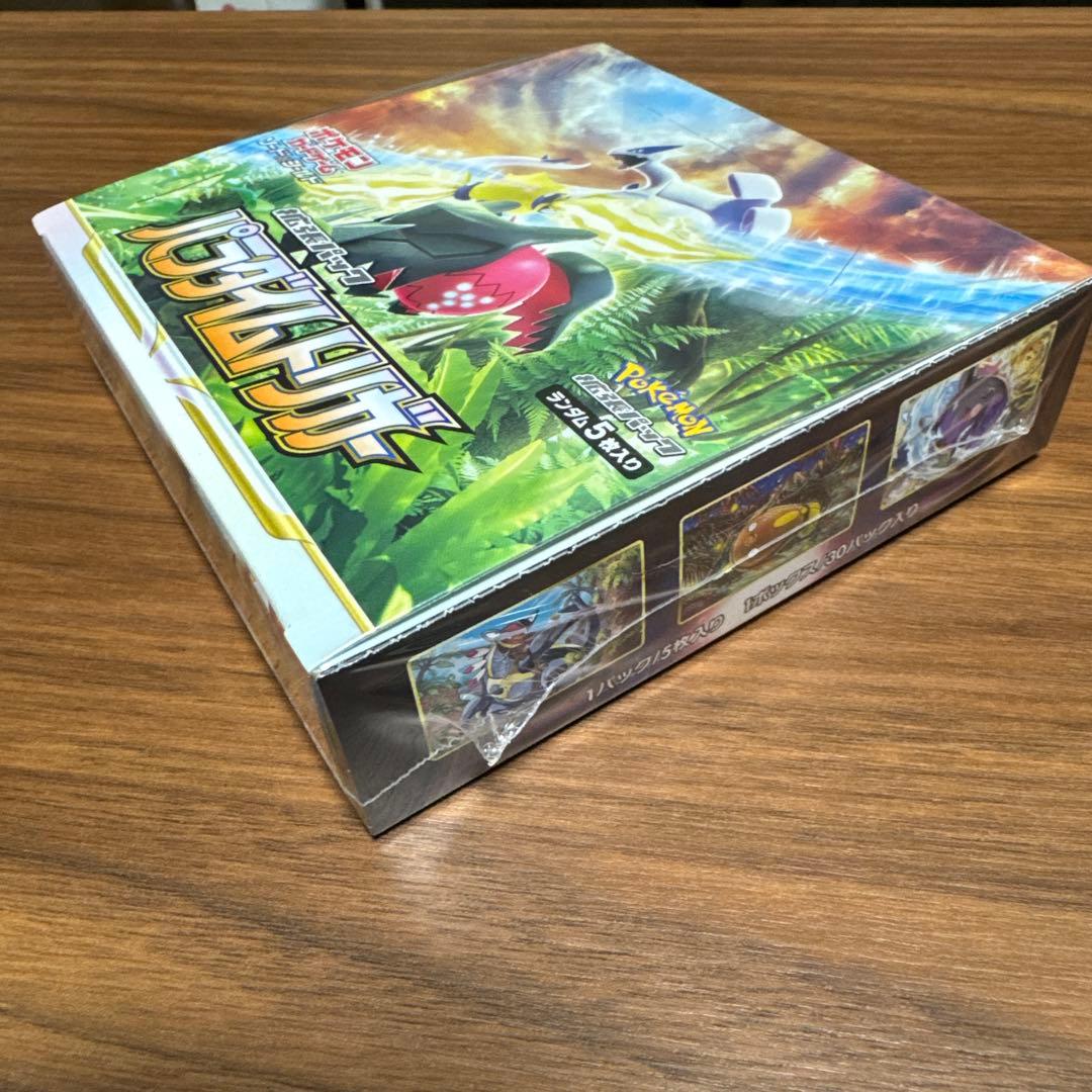 ポケモンカードゲーム　ソード&シールド　拡張パック　パラダイムトリガー３０パック