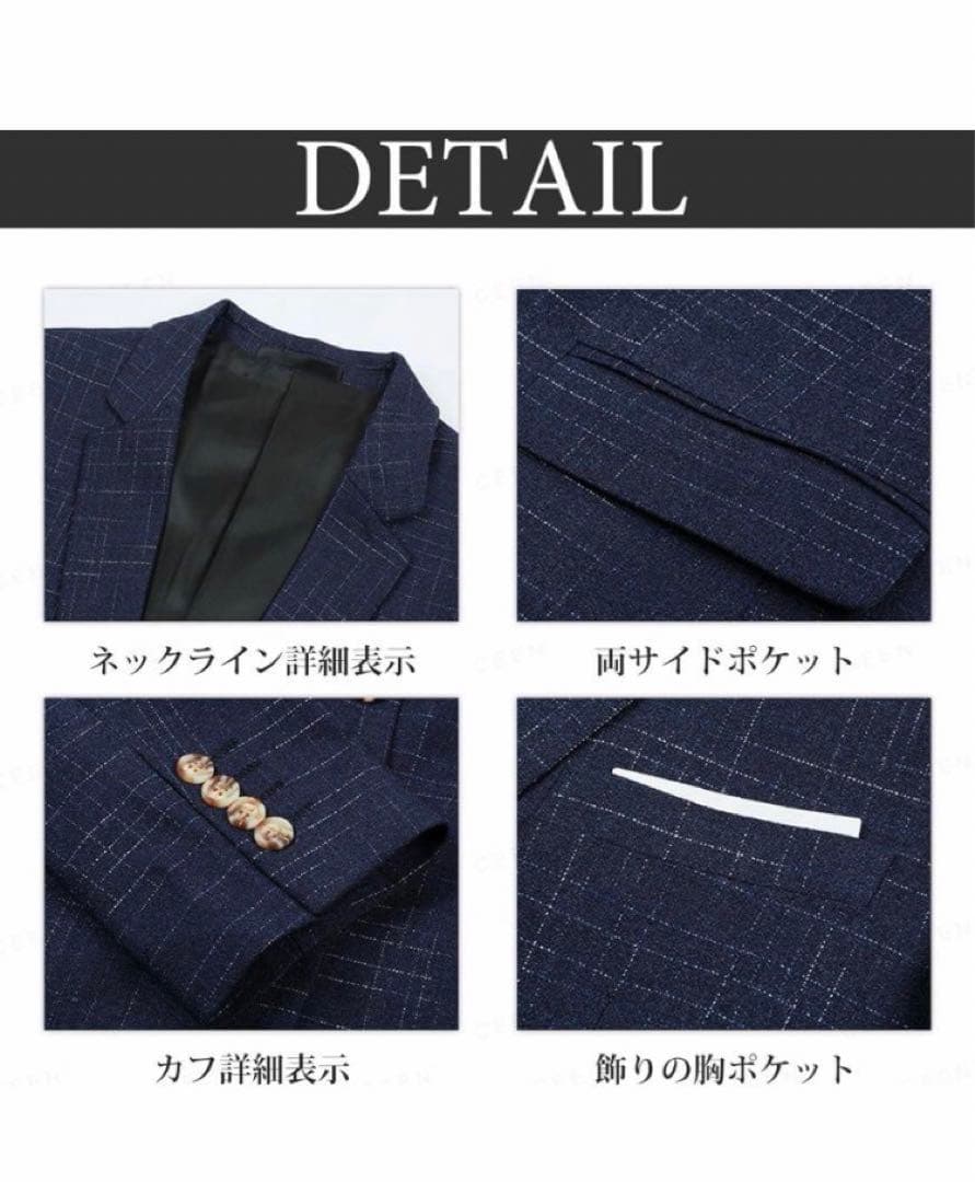 【24時間以内発送】★美品！★青紺3ピーススーツ（L）