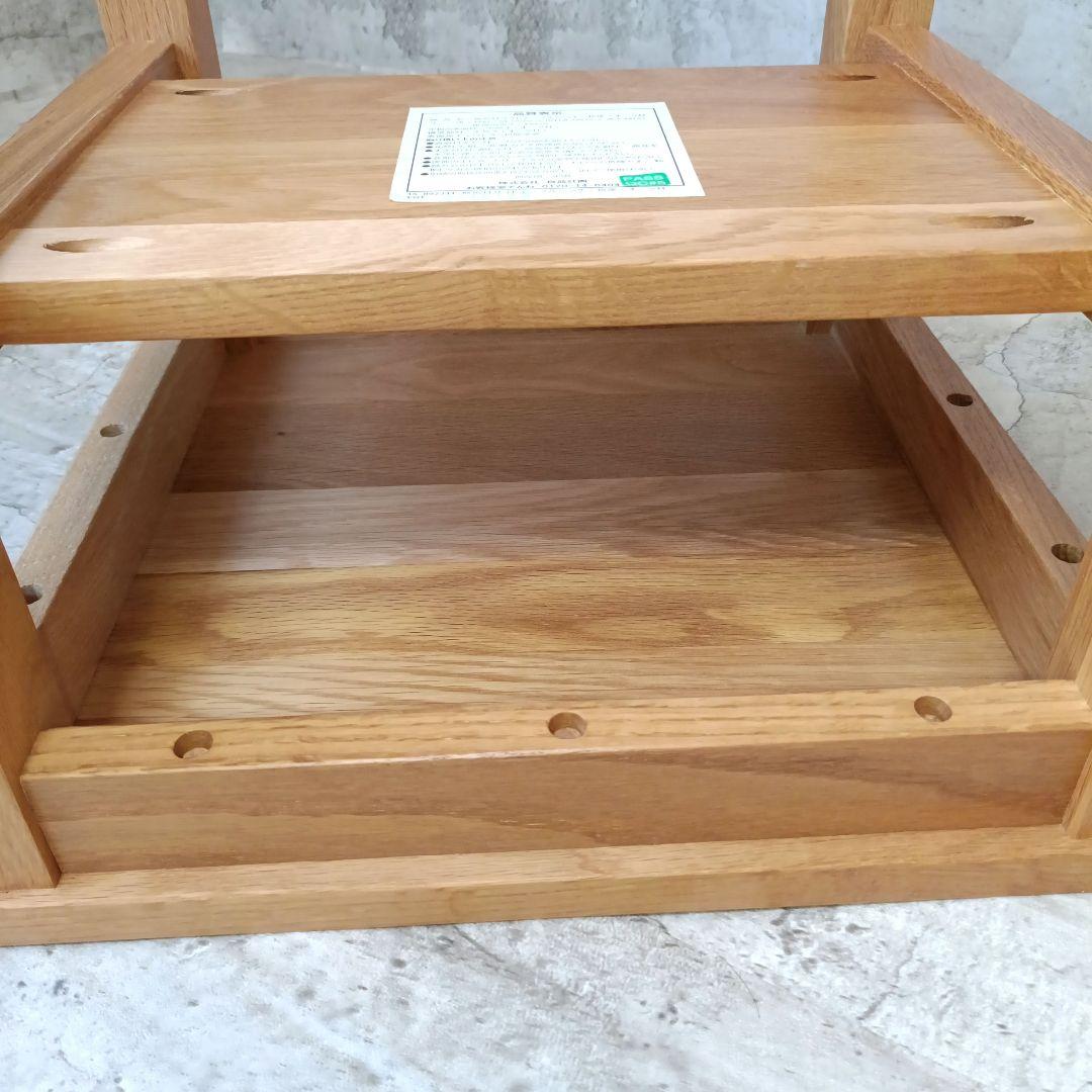 廃盤品　無印良品 オーク無垢材 サイドテーブル ベンチ