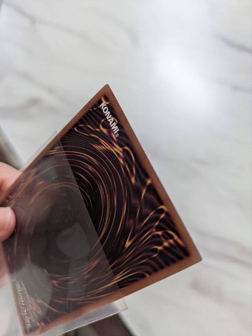 天導聖の見継ぎ人　オーバーラッシュ