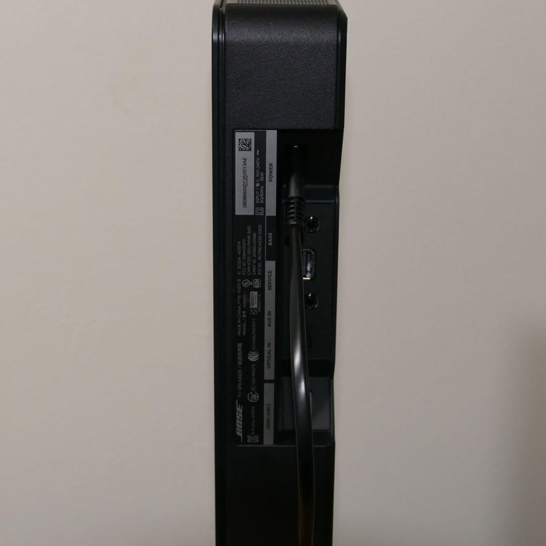 BOSE TVスピーカー