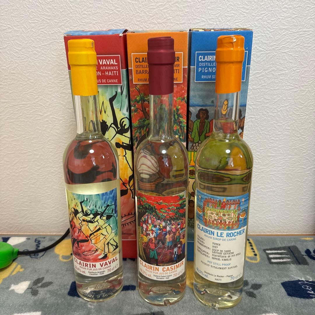 ヴェリエ　 クレランシリーズ　３本セット