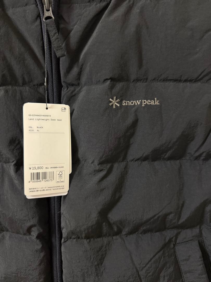 Land Lightweight Down Vest スノーピーク ベスト XL
