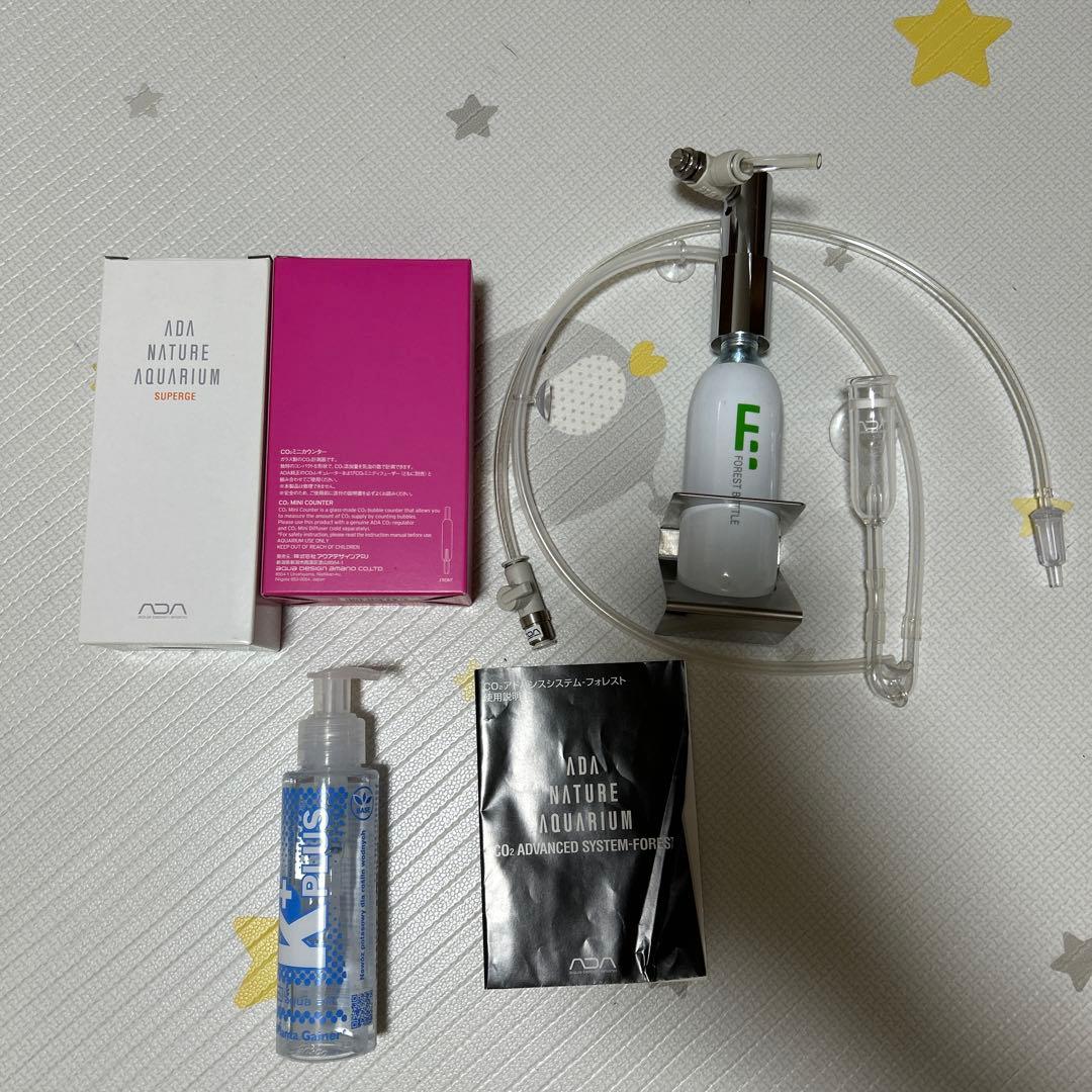 ADA CO2 アドバンスシステム